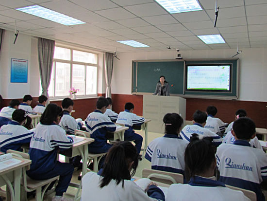 鞍山市千山区东鞍山矿小学(鞍山市千山区教育局西南)