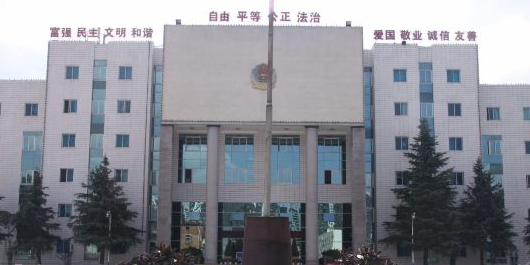 云南省昆明市人民警察学校
