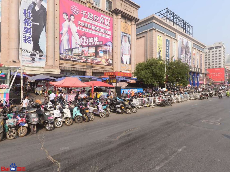 一马路童装批发市场