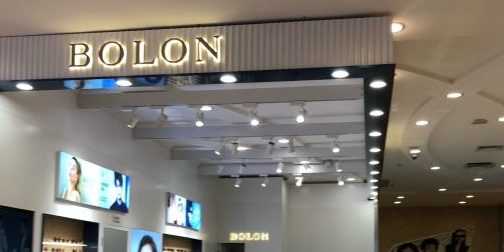 BOLON暴龙眼镜(仓山万达店)