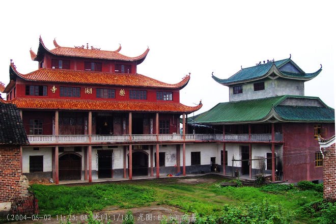 药湖寺