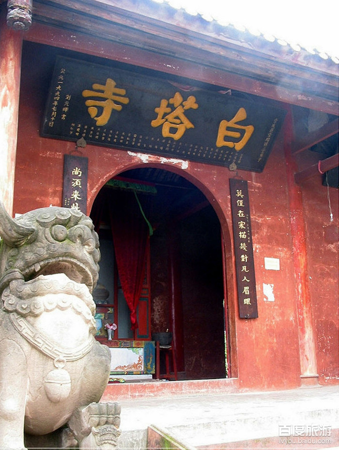 凉州会盟纪念馆