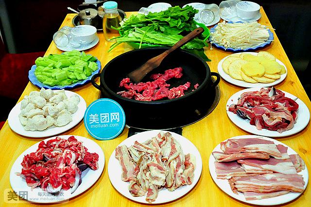 张记石锅烤肉铁锅炖牛排(长春总店)