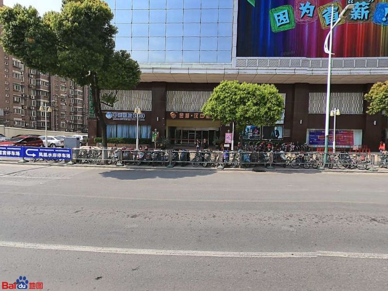 南京蓝泰交通设施有限责任公司