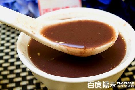 爱甜居甜品店(美林广场店)