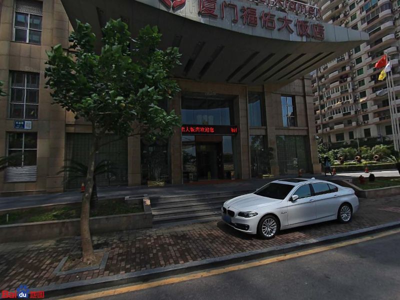 厦门福佑饭店-台球室