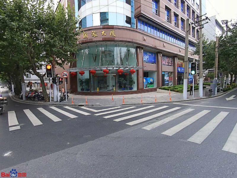 锦江国际hrg商务旅行