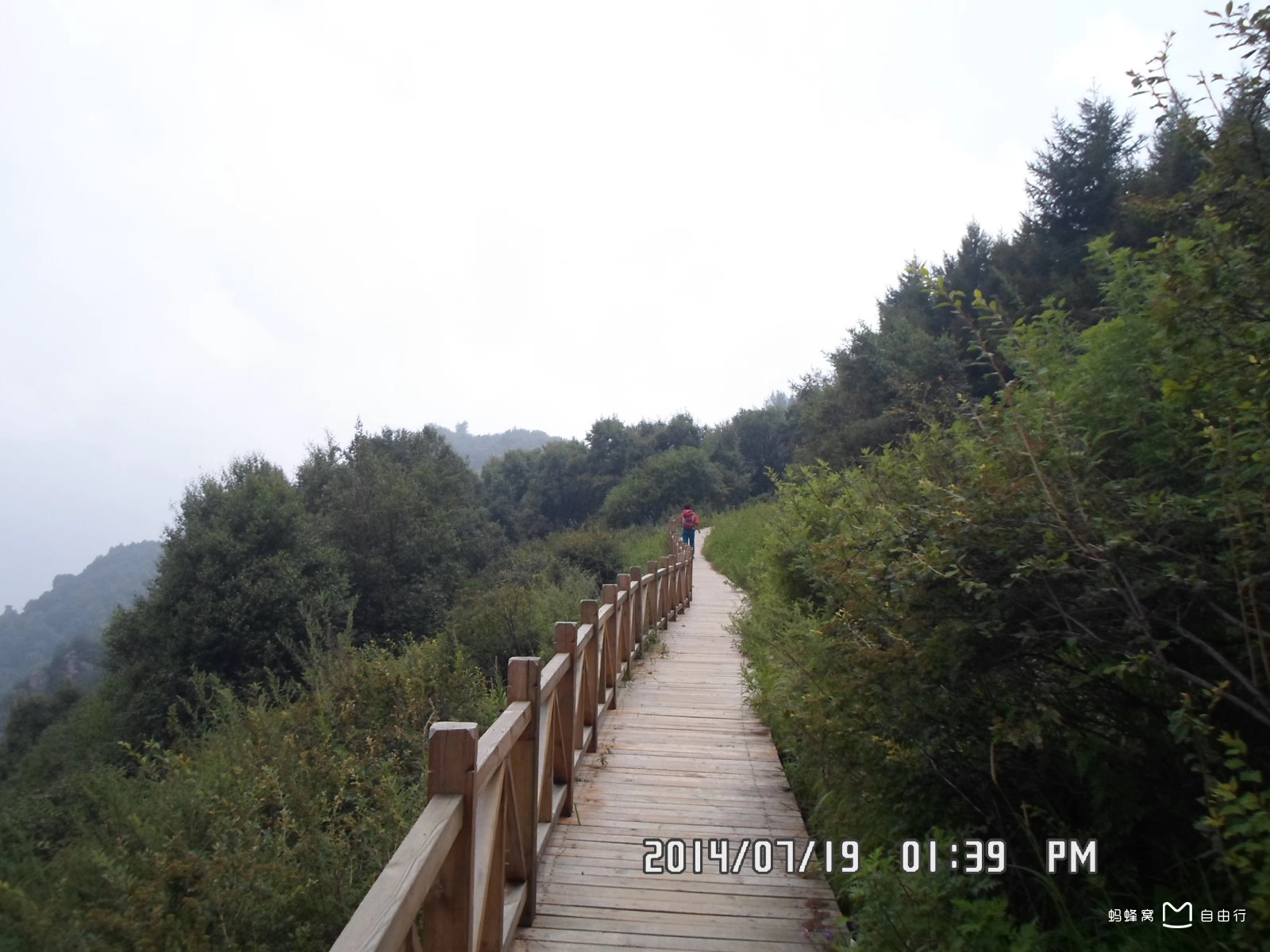 石家庄市平山县合河口乡前大地村