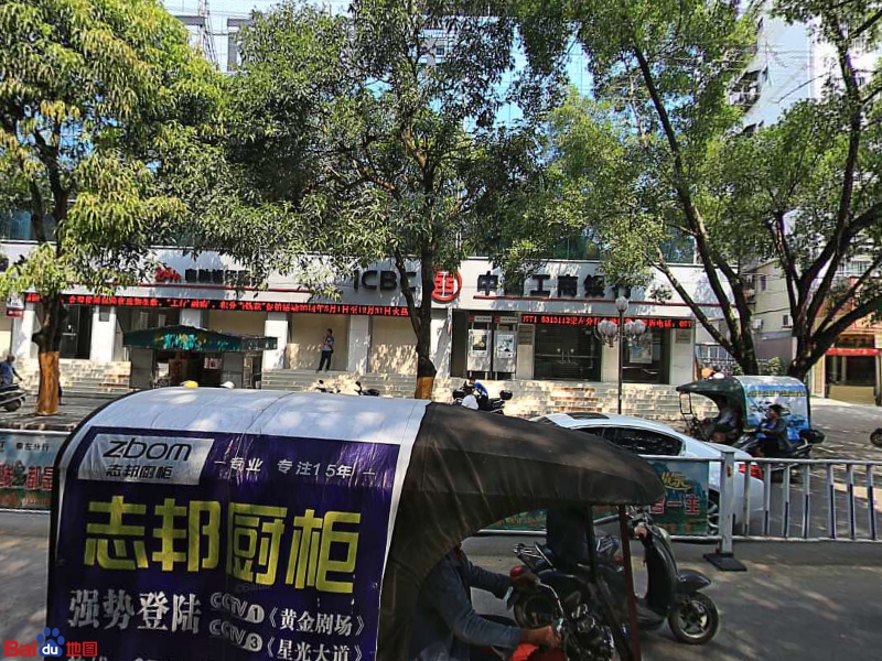 广西壮族自治区崇左市江州区江南路42号