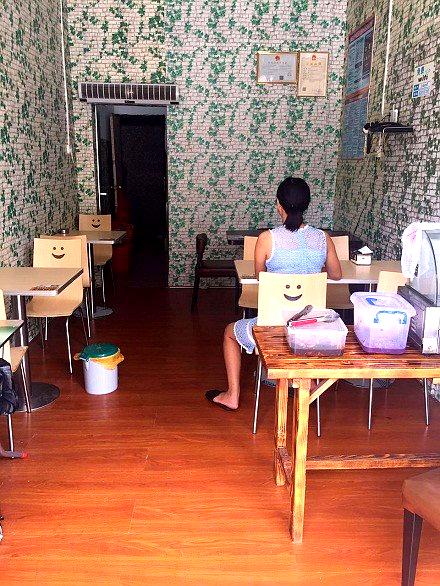 周阿姨陵水酸粉(嘉积中学店)