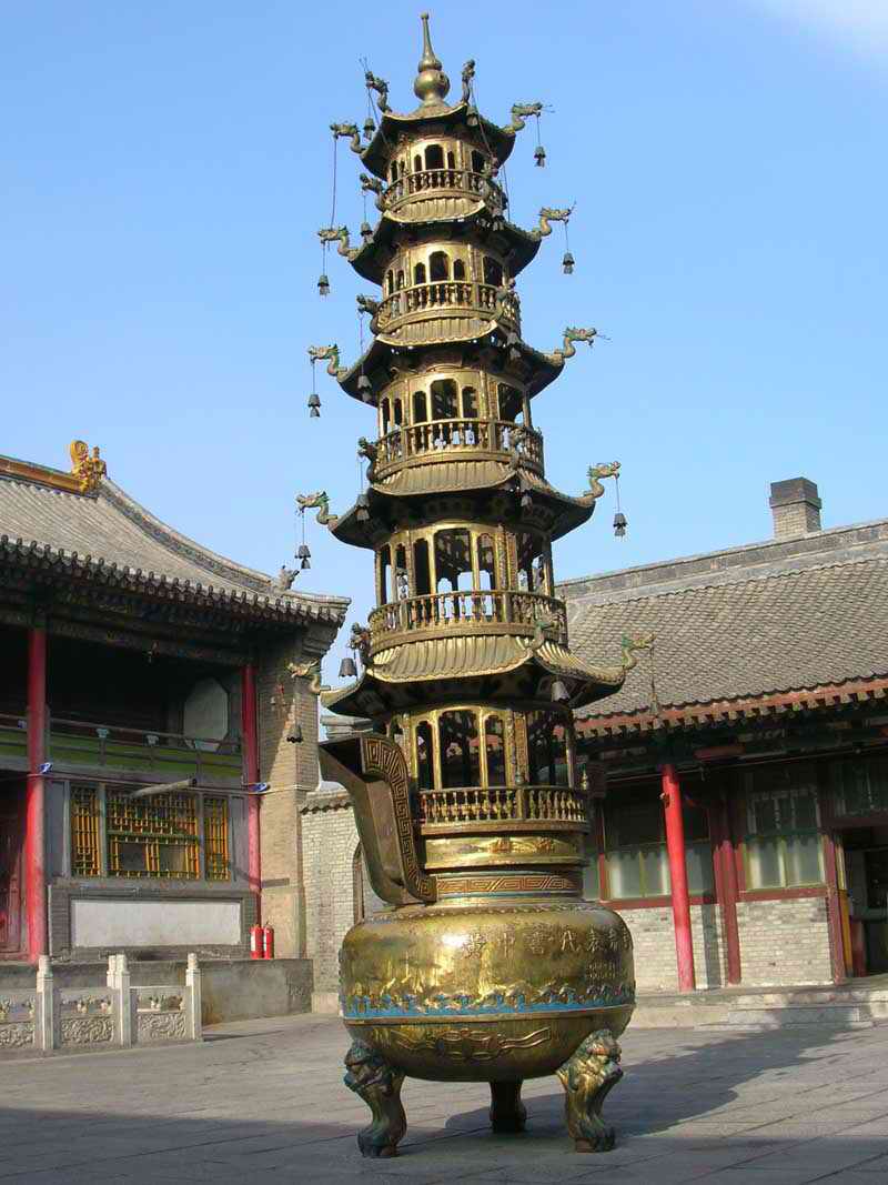 证海角寺
