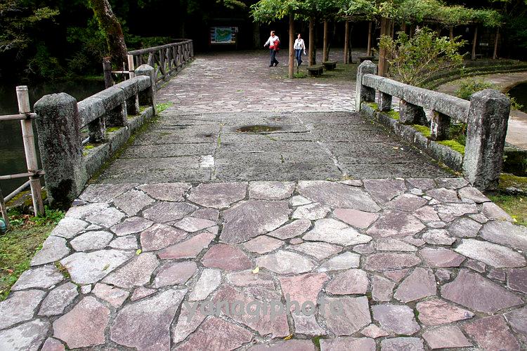 芦川公园