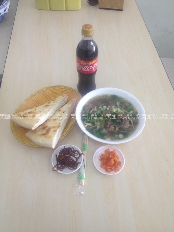 清真西北兰州牛肉拉面(沂河路店)