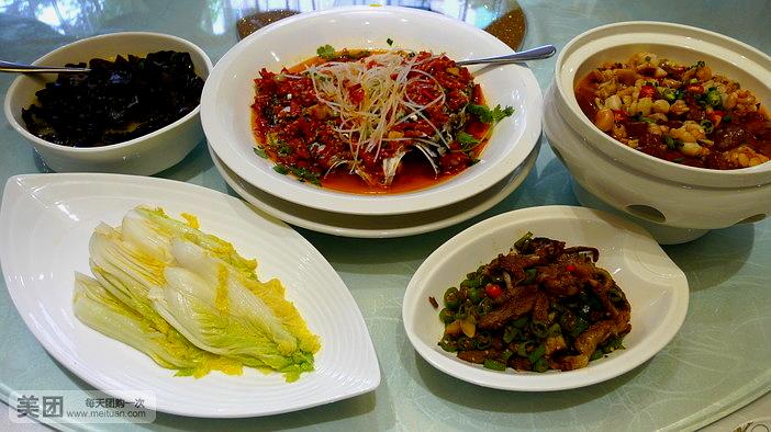 湖南味室(越秀店)