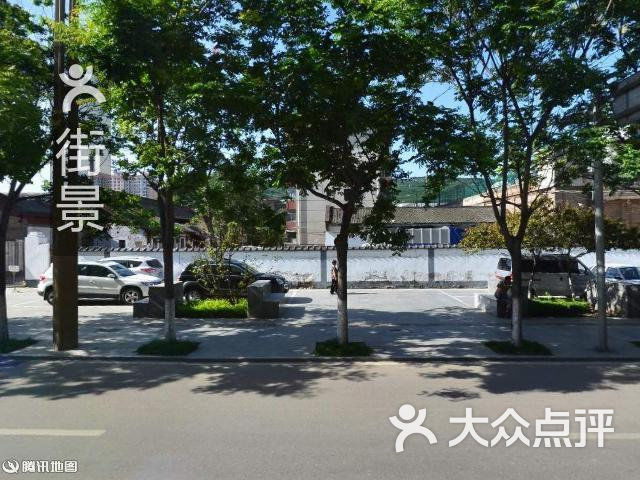 原川聚(建设路店)