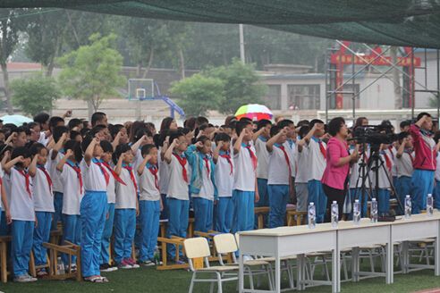 三河市段甲岭镇第三小学