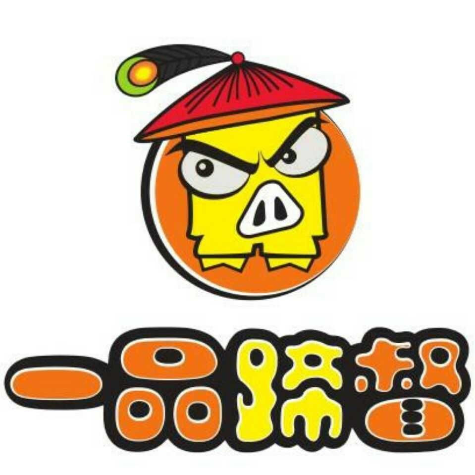 一品提督(金轮新天地购物中心店)