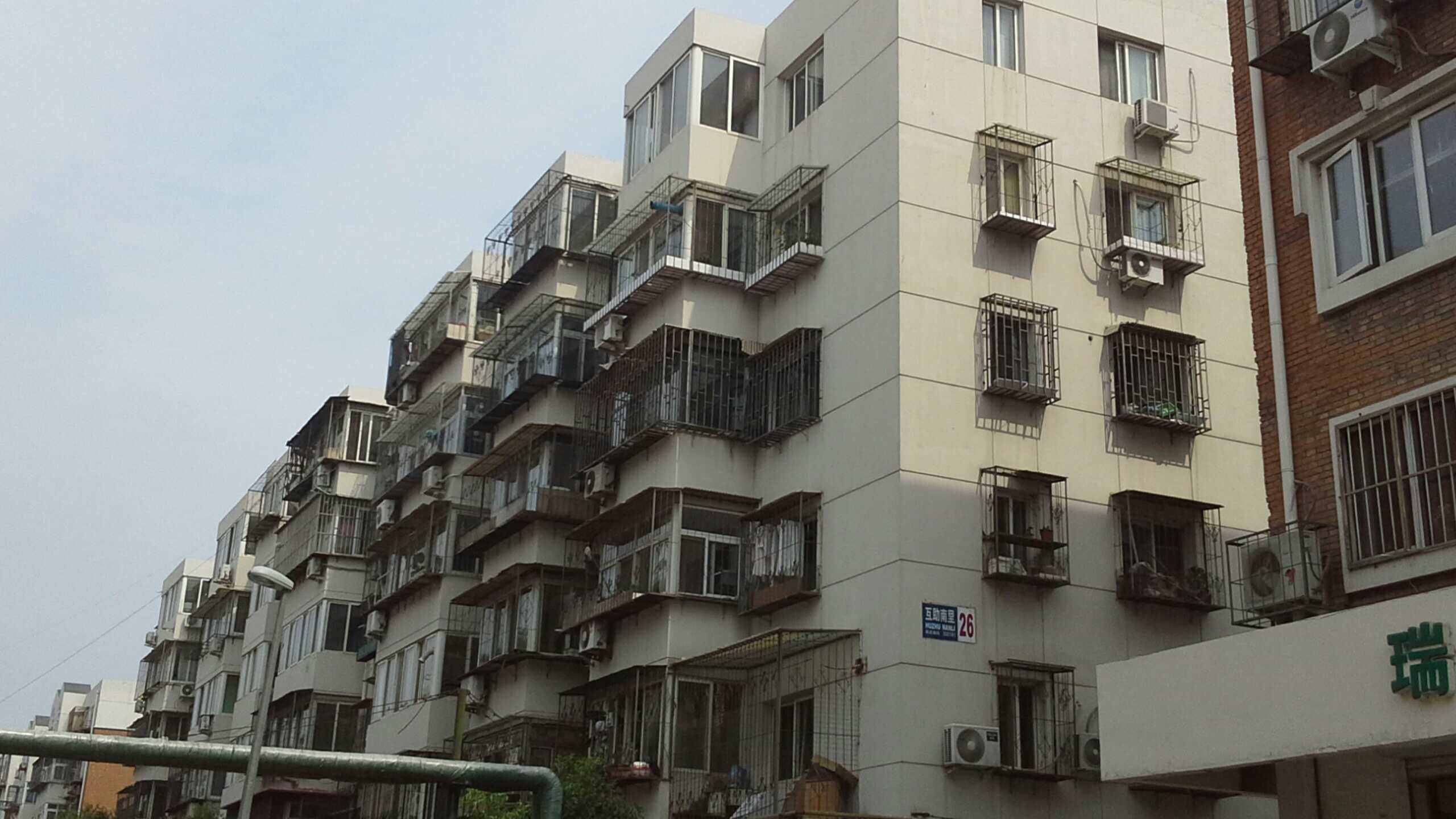 互助南里-26号楼