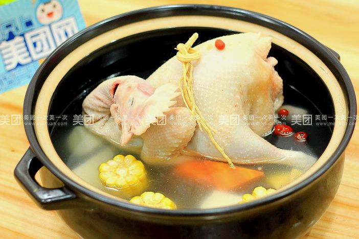 一煲香(众信花园店)