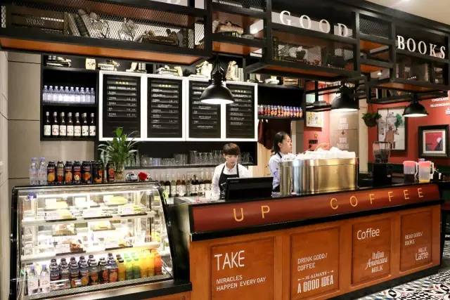 新开书店(幸福道店)
