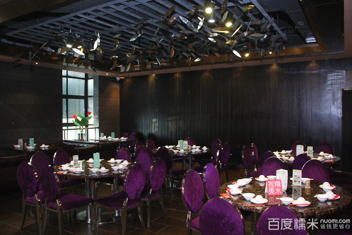 尚尚Q鱼庄(大摩华尔街生活广常店)