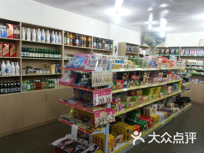 朴金韩国表市