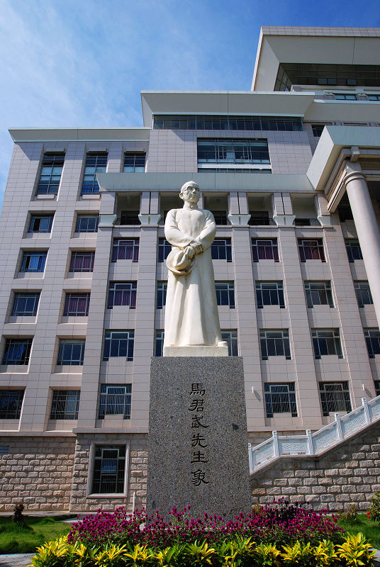 广西大学-机械楼