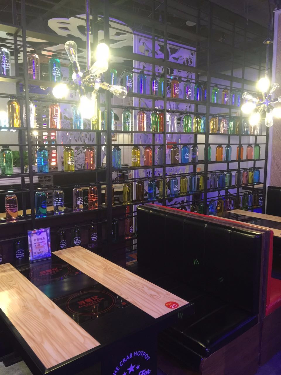 寻蟹记(万达店)