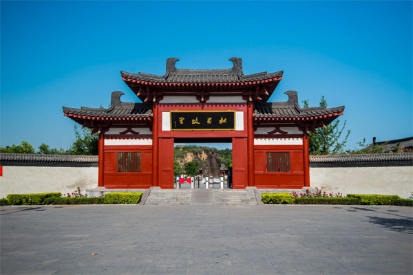 郑州市巩义市近郊建设路62号