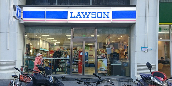 罗森便利店(二七剧场路店)