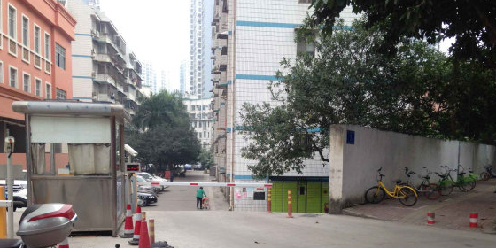 广西壮族自治区南宁市青秀区长湖路7号