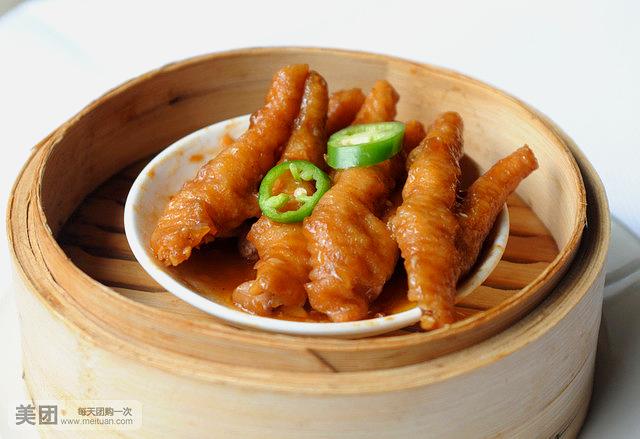 广东嘉华大酒店·金銮阁中餐厅