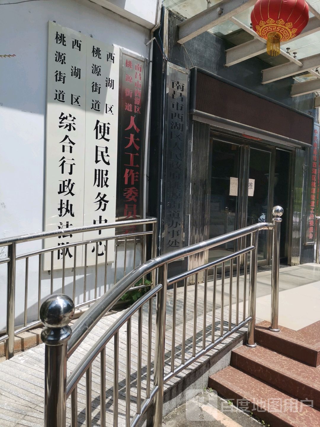 地址(位置,怎么去,怎么走 江西省南昌市西湖区双桃路59号附近