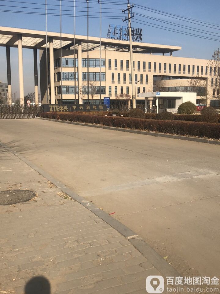 中兴沈阳软件产业园