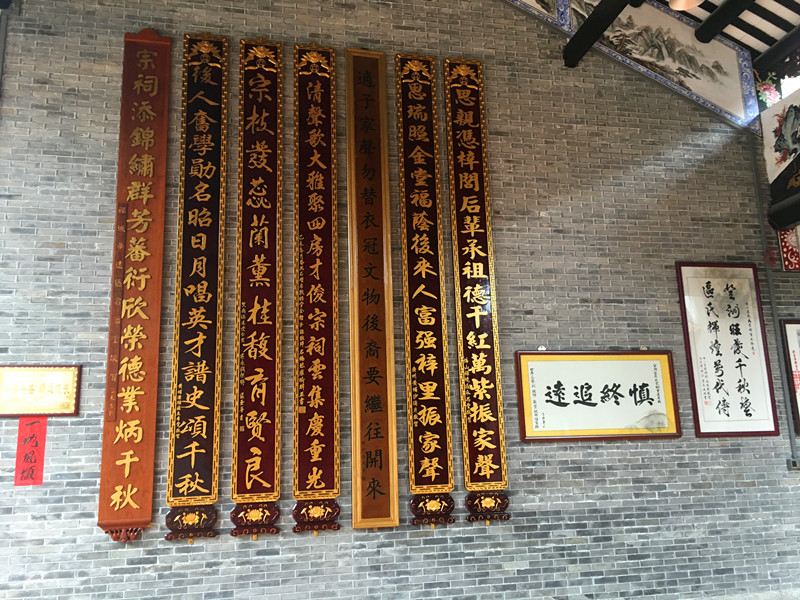 三字经文化公园-区适子纪念馆