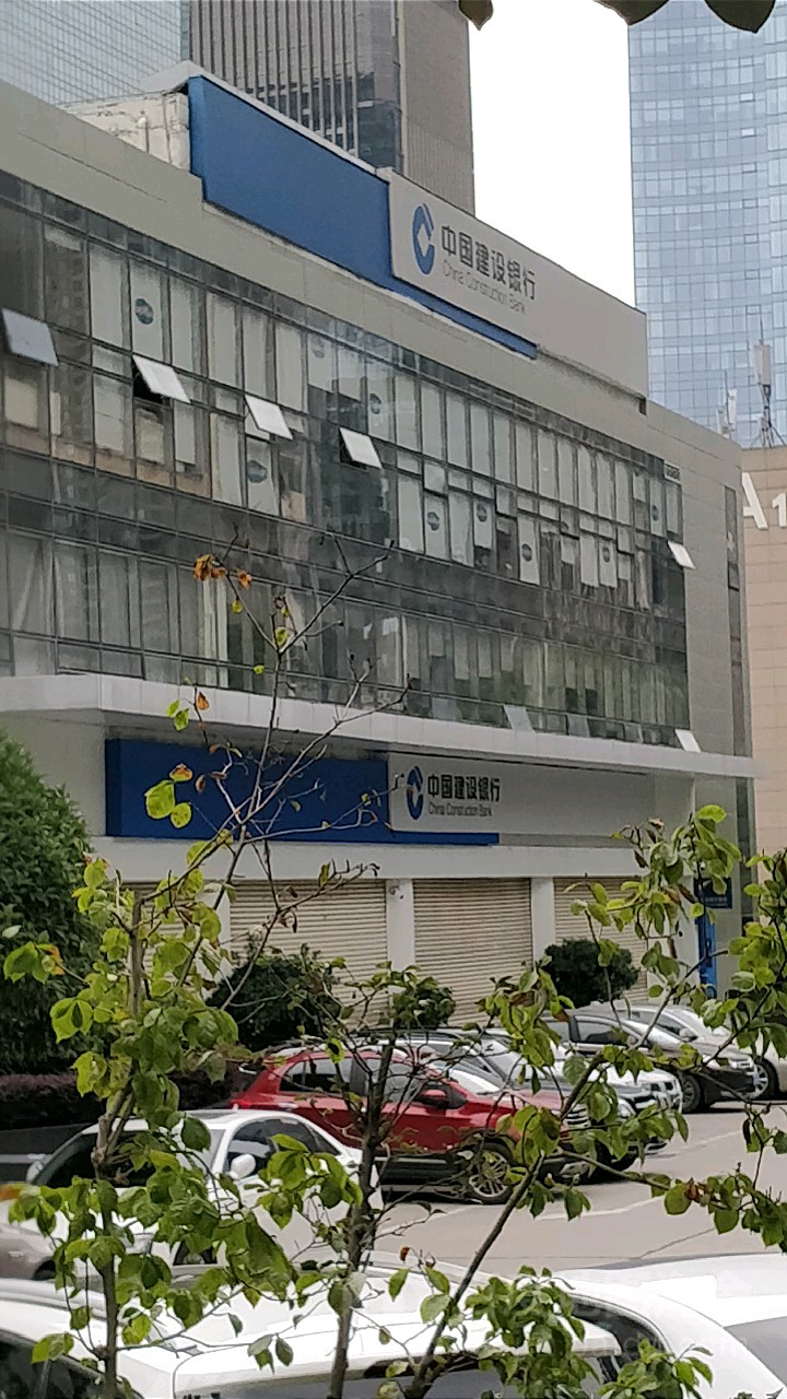 成都市网站建设银行 全网资源