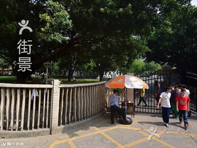 佛山科技学院经济管理学院