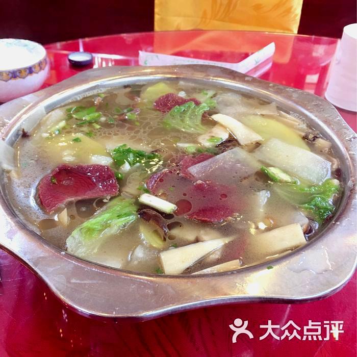 山野丰饭店