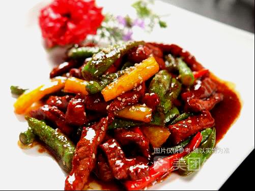 阿信铁板烧(中东奥莱店)