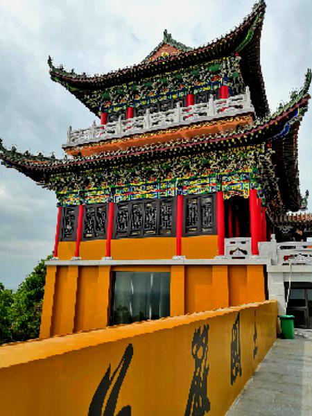 玉豚山海滨公园