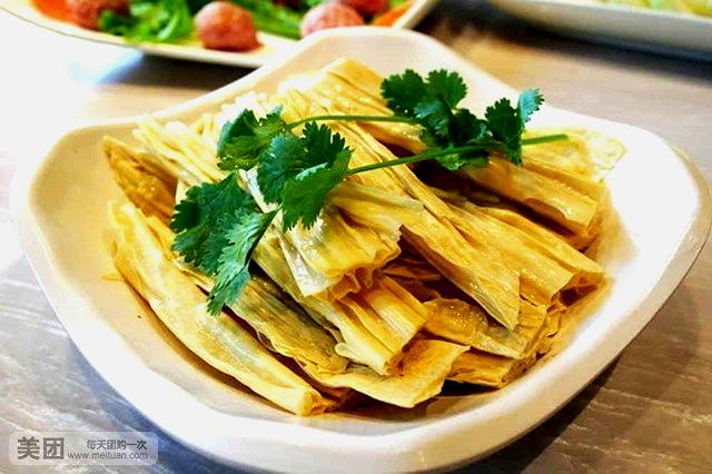 小三城(鼓楼店)