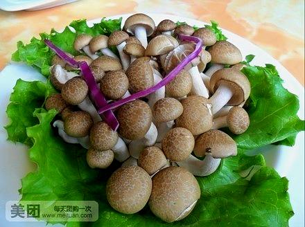 盛和居(矿机小区店)