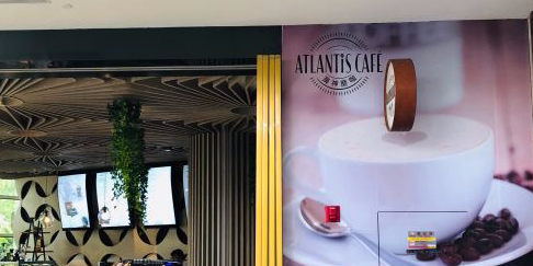 Atlantis cafe