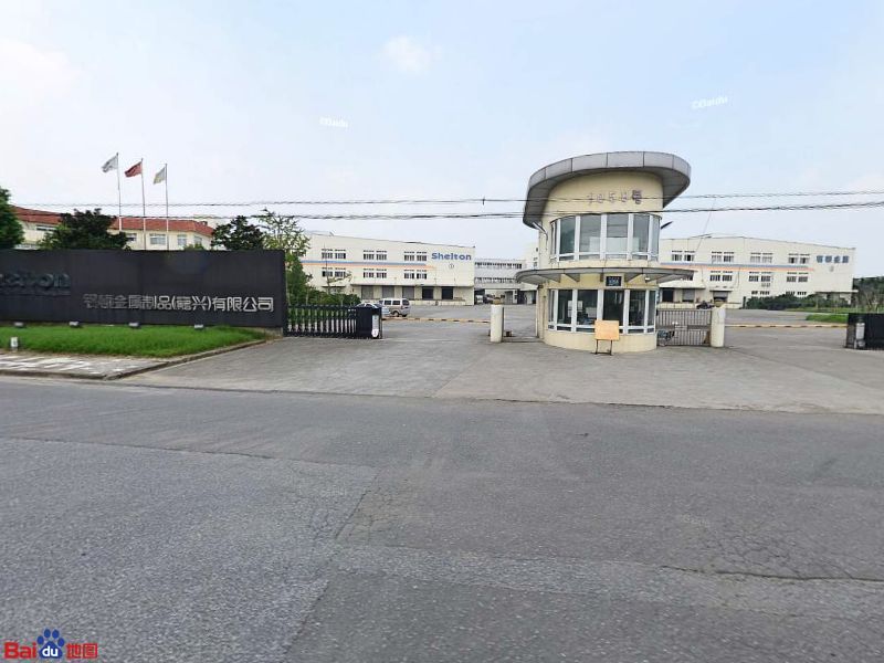 锡顿金属制品