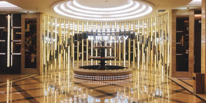 格莱(量贩)KTV(回龙湾店)