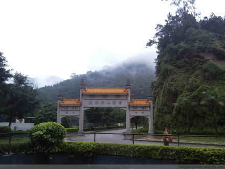 笔架山旅游风景区