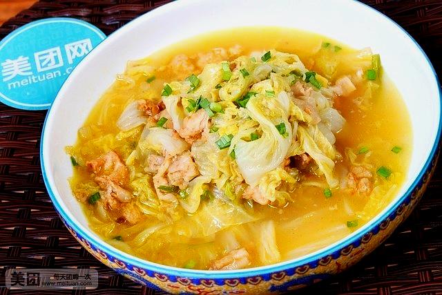 周新圆大酒店(周新苑店)