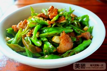 吉祥老味酒楼(江东店)