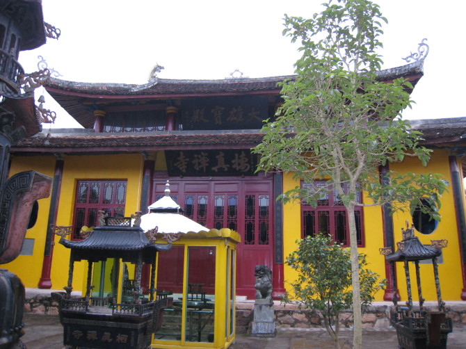 栖真寺