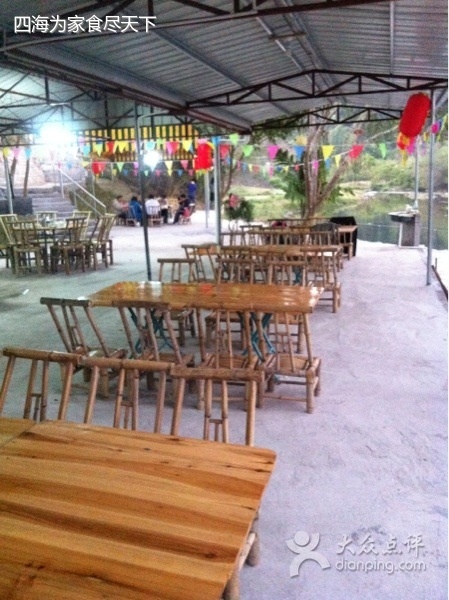 翠竹园休闲农庄